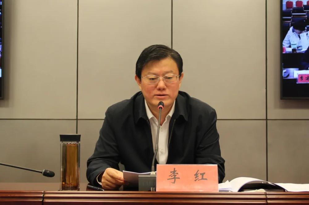 宿州市第九次法治宣传教育工作会议暨市委全面依法治市委员会守法普法